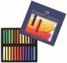 Пастель сухая художественная 24 цвета Soft pastels, артикул 128324